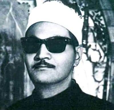 الشيح عبد العزيز علي فرج